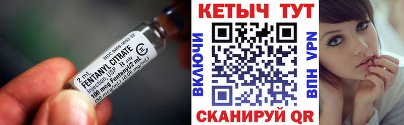 КЕТАМИН ketamine  Омутнинск 