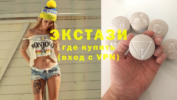 марки lsd Алзамай