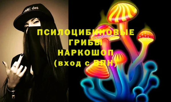 марихуана Алексин