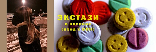 марихуана Алексин