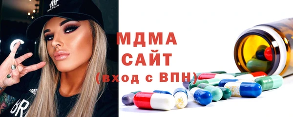 марихуана Алексин