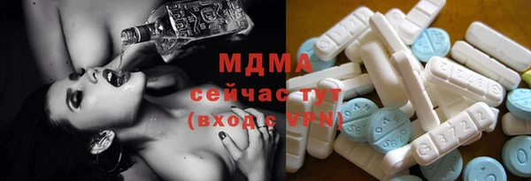 прущие крисы Алексеевка