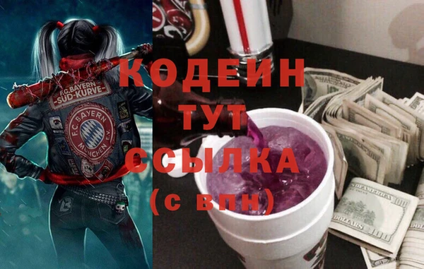 марки lsd Алзамай