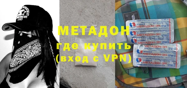 марки lsd Алзамай