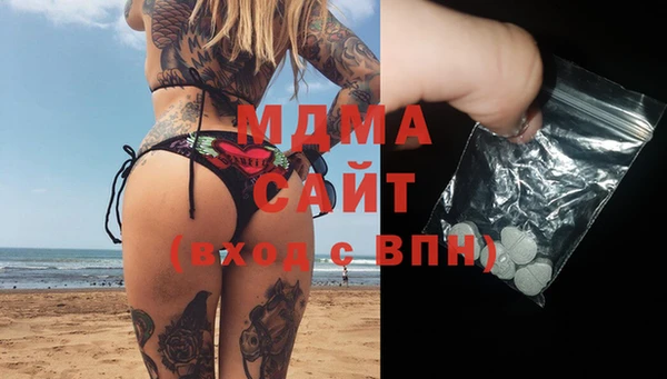 Альфа ПВП Сафоново