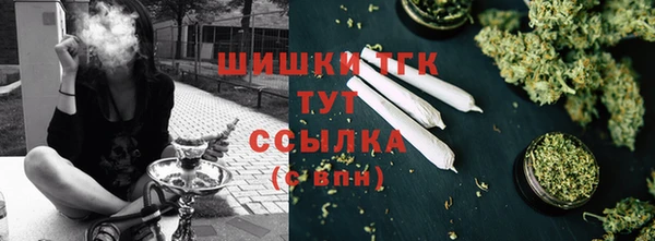 марихуана Алексин